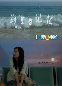 免费观看www7755con